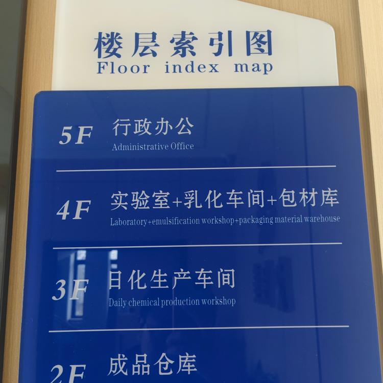 扬州库存管理软件